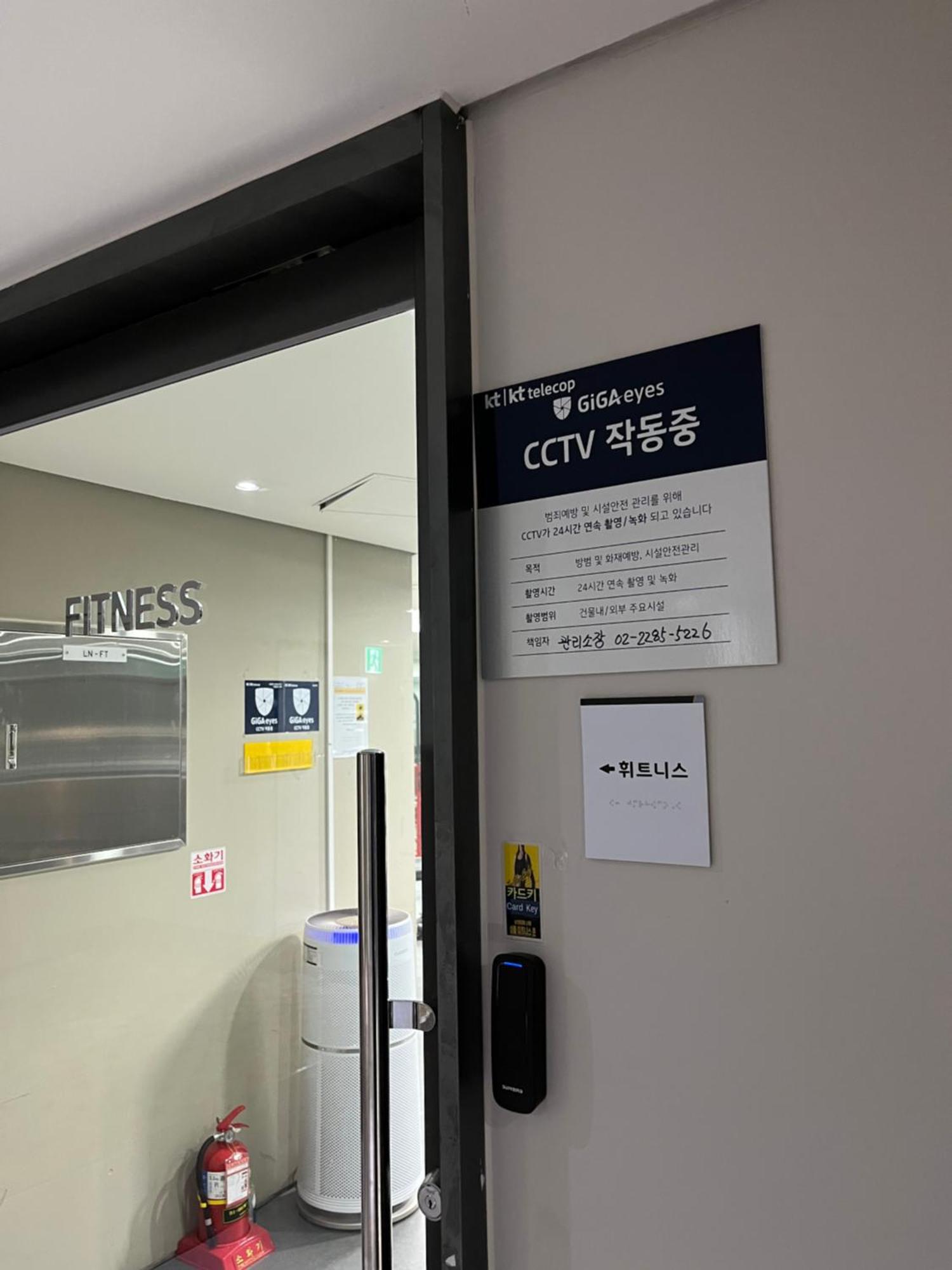 Urbanstay Myeongdong Seoul Ngoại thất bức ảnh
